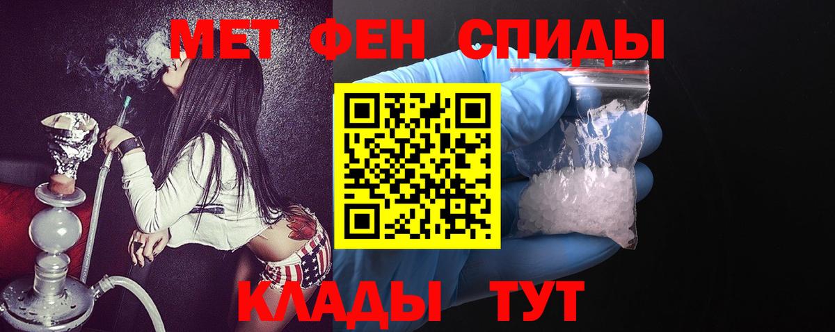 Строитель  АМФ VHQ  АМФ  Вход с VPN 