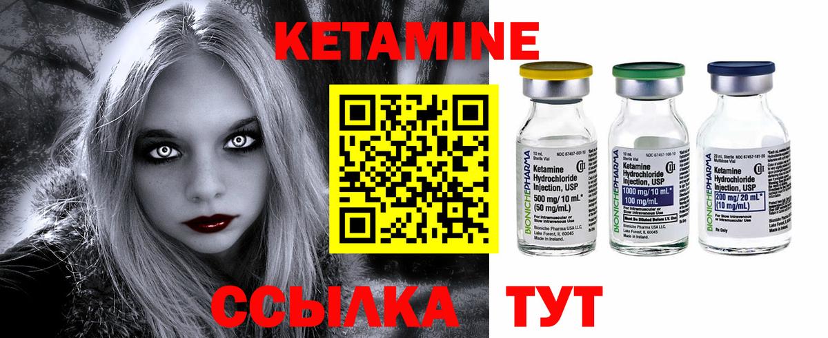 Строитель  АМФЕТАМИН кристаллы  Вход с VPN  МЕФ кристаллы  NBOMe  ГАШИШ  A PVP СК кристаллы  Каннабис  Cocaine 