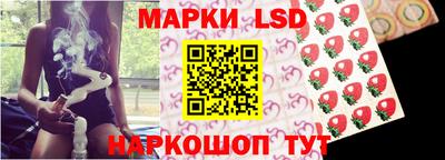 винт Краснознаменск