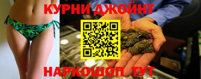 винт Краснознаменск