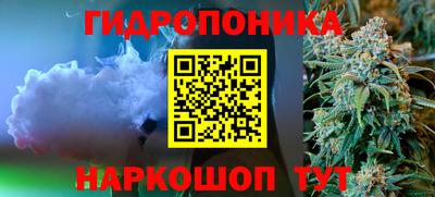 первитин Краснокаменск