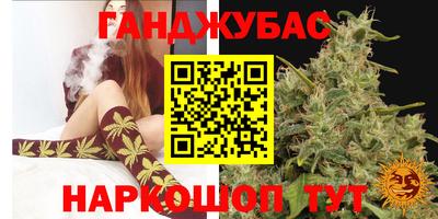 винт Краснознаменск
