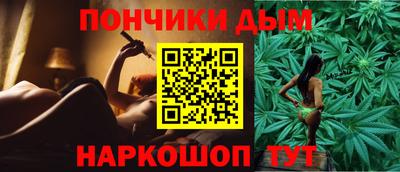 винт Краснознаменск