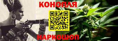 spice Краснодар