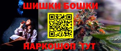 первитин Краснокаменск