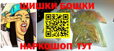 spice Краснодар