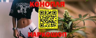 первитин Краснокаменск