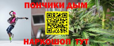 винт Краснознаменск