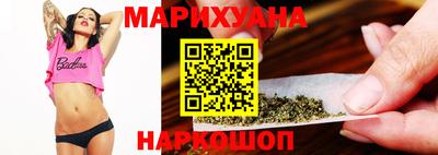 spice Краснодар