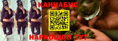 первитин Краснокаменск