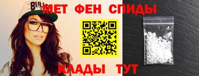 винт Краснознаменск