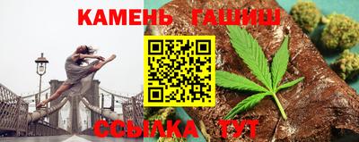 винт Краснознаменск