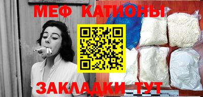 spice Краснодар