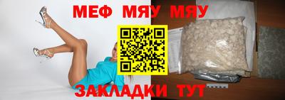 spice Краснодар